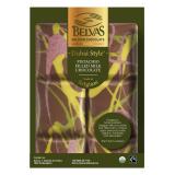 Dubai Pistachio, 100 g Belvas