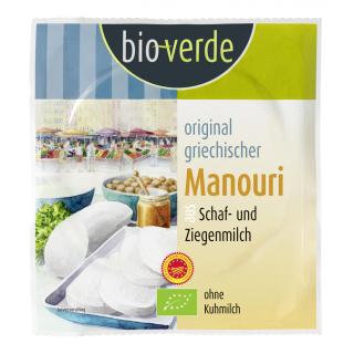 Manouri, Käse aus Schaf-u. Ziegenmolke